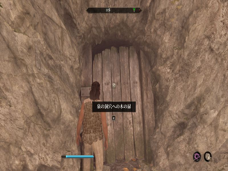 オブリビオン 魔術師の杖 泉の洞穴