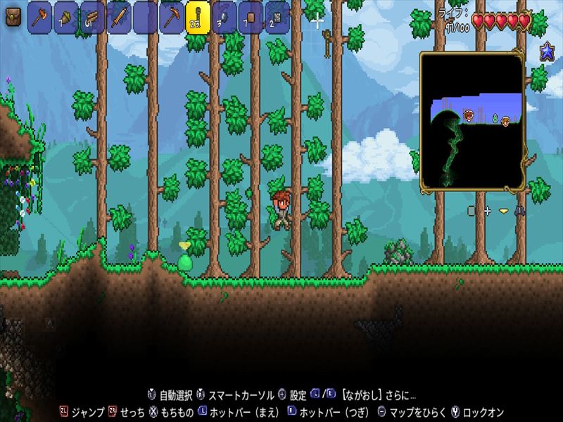 テラリア もくざい