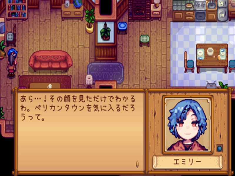 Fisharia anime portraits, Emily, Stardew Valley, portraits, Mods, Installation, guide