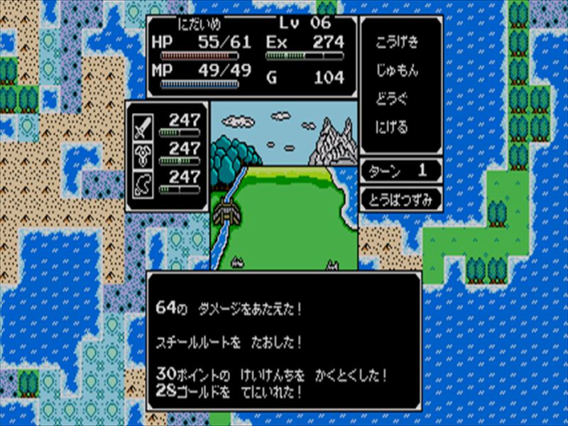 Splintered, combat, UI