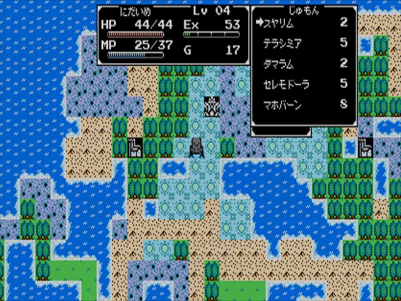 Splintered, second run, spells