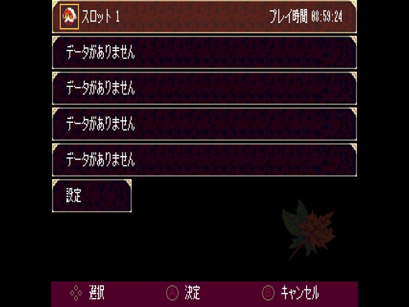 Momodora: Reverie Under the Moonlight, play time