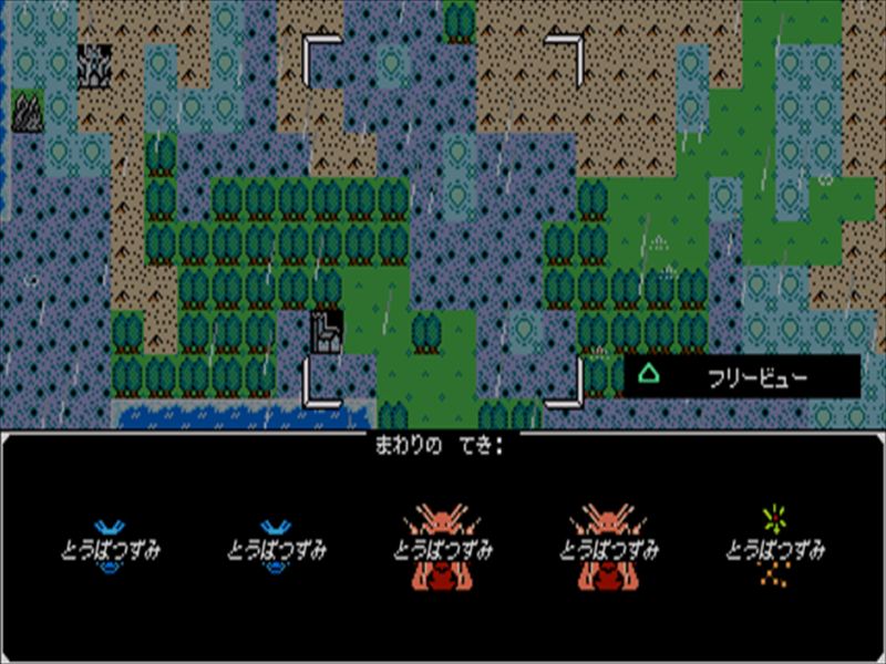 Splintered, Map, talent, enemy