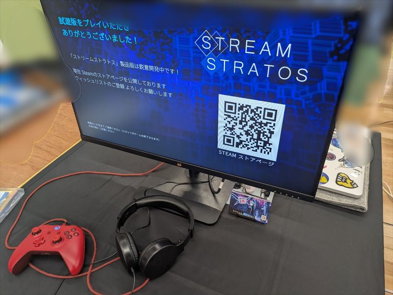 STREAM STRATOS, Tokyo Game Dungeon 10