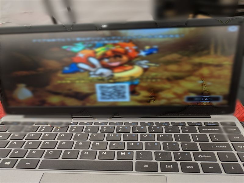 Tokyo Game Dungeon 10, Dungeon Destroyer