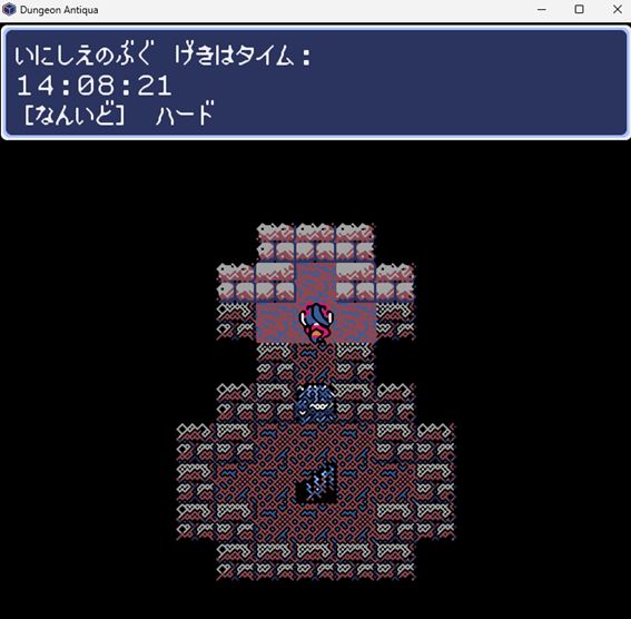 Dungeon Antiqua, 攻略, いにしえのぶぐ, 裏ボス, B9F