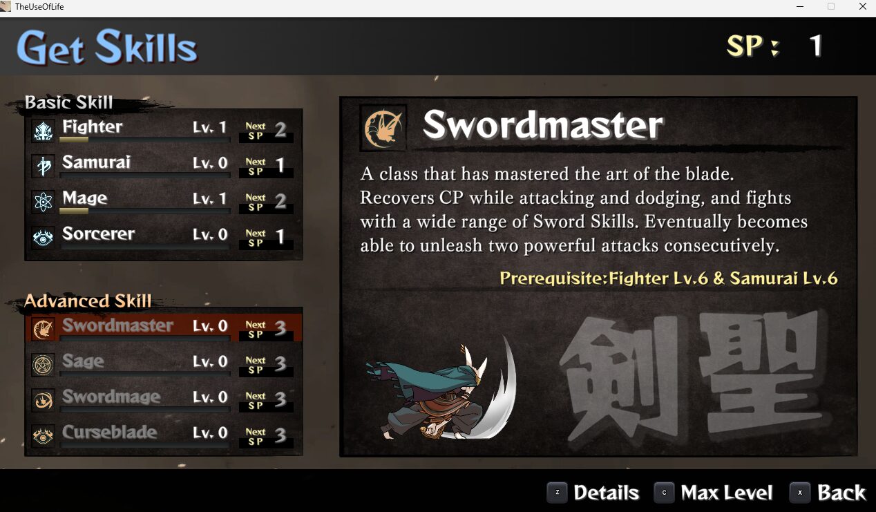 The use of life, Swordmaster, guide