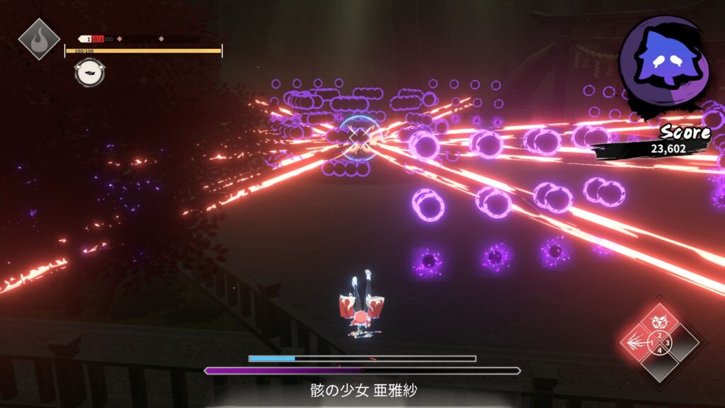 Homura Hime, Danmaku