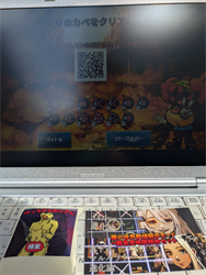 Burari Kawagoe GAME ,Dungeon Bomber