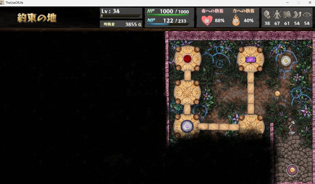 いのちのつかいかた、レビュー、ゲームブック,IndieGame100