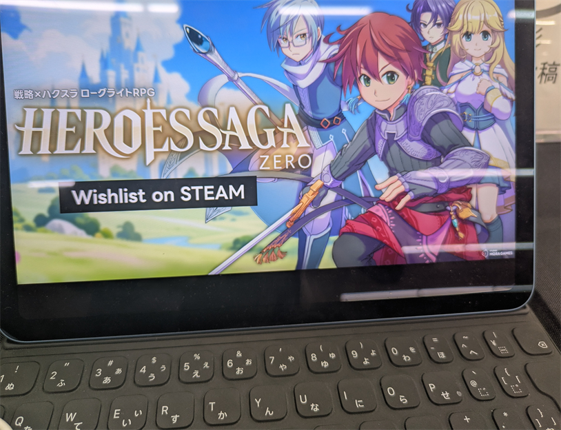 東京ゲームダンジョン12 ,Heroes Saga, イベントレポート
