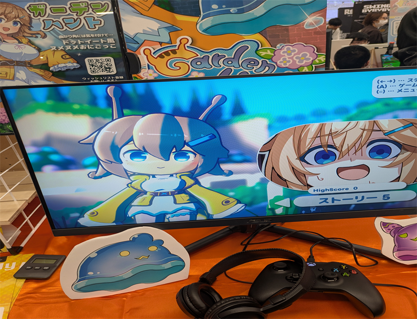 Garden Hunt, Tokyo Game Dungeon 12