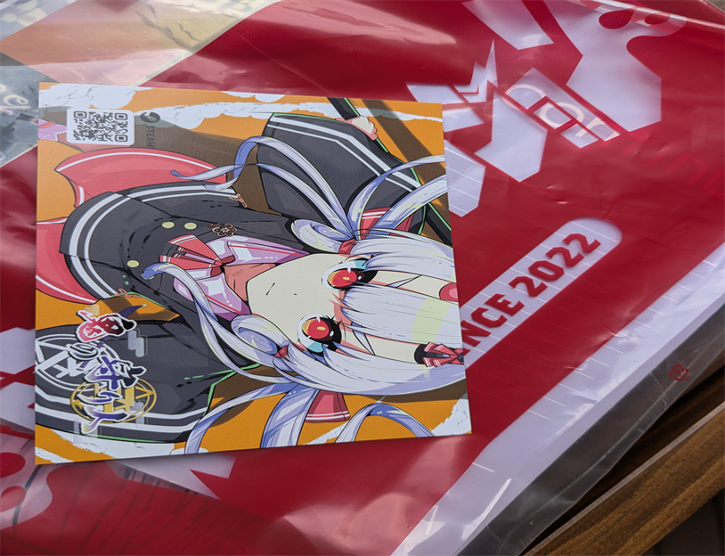 Oni no Moribito, Tokyo Game Dungeon 12