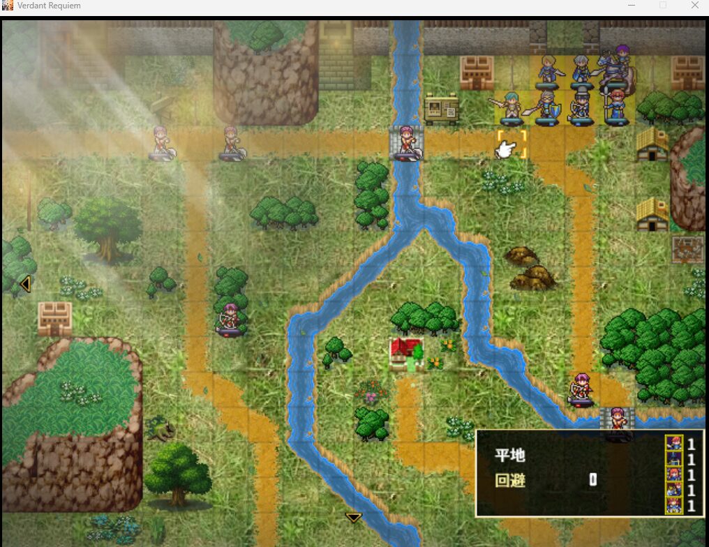 Verdant Requiem, Pre-Release Spotlight