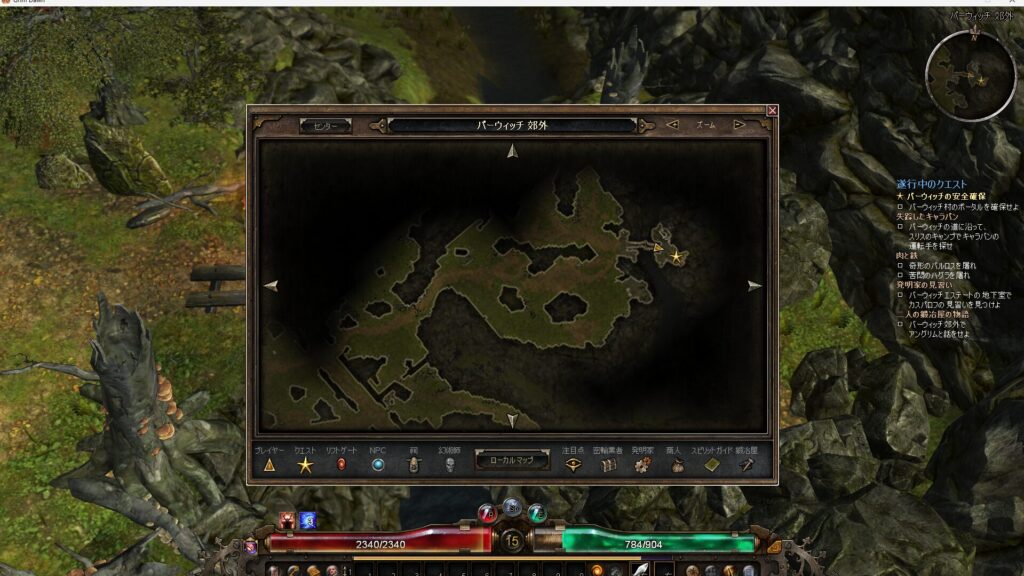 Grim Dawn, Quest, What to Do When You Do Not Know Where to Go