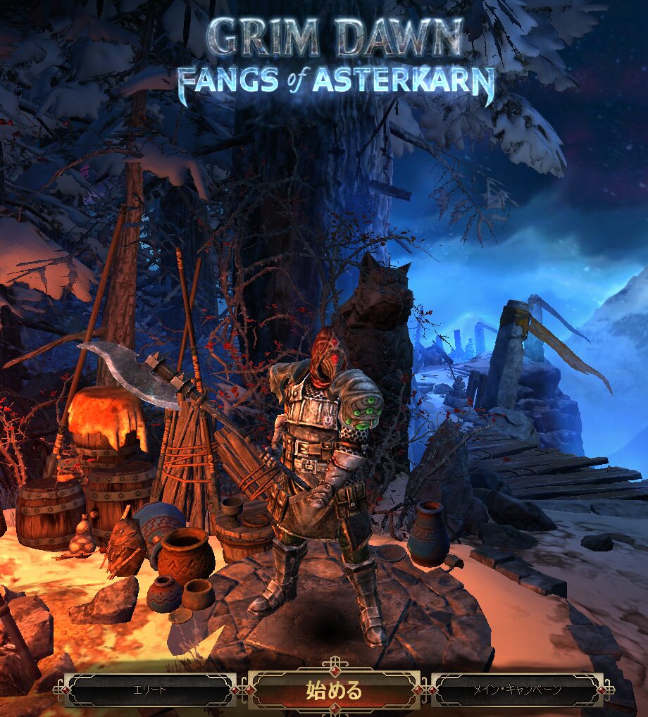 Grim Dawn, Warder, Starting from Scratch
