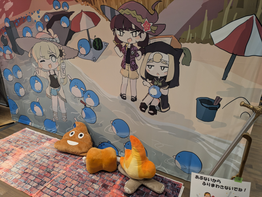 Tokyo Game Dungeon 13