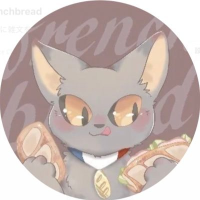 frenchbread